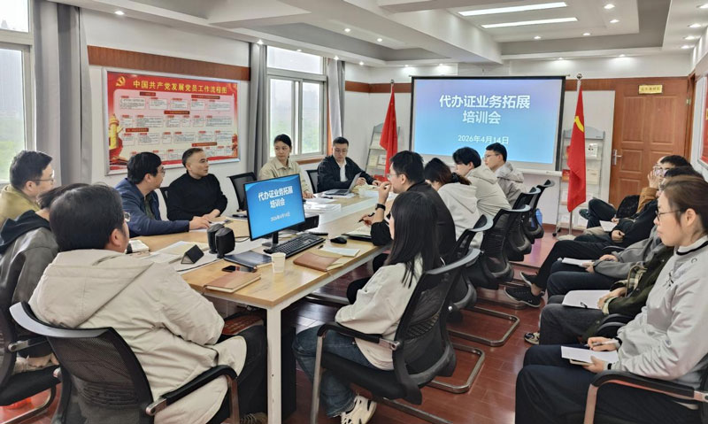 J9游戏(中国)-官方网站