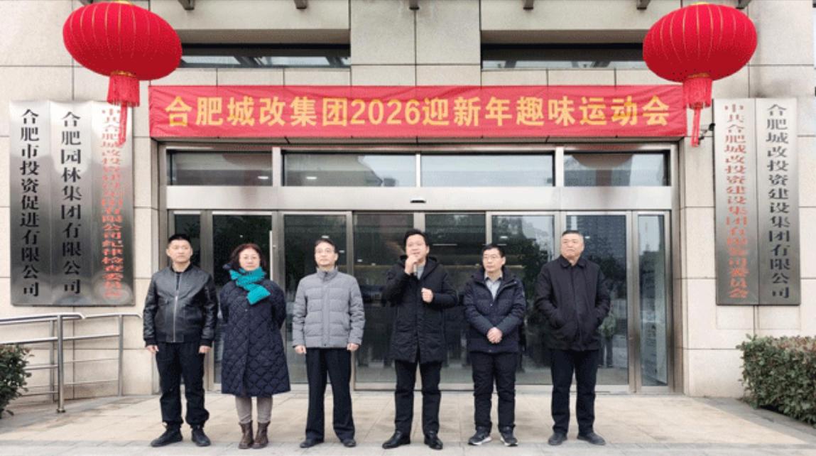 J9游戏(中国)-官方网站