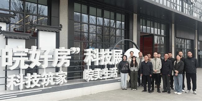 J9游戏(中国)-官方网站