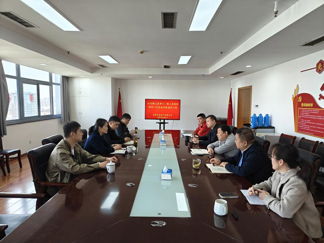 J9游戏(中国)-官方网站