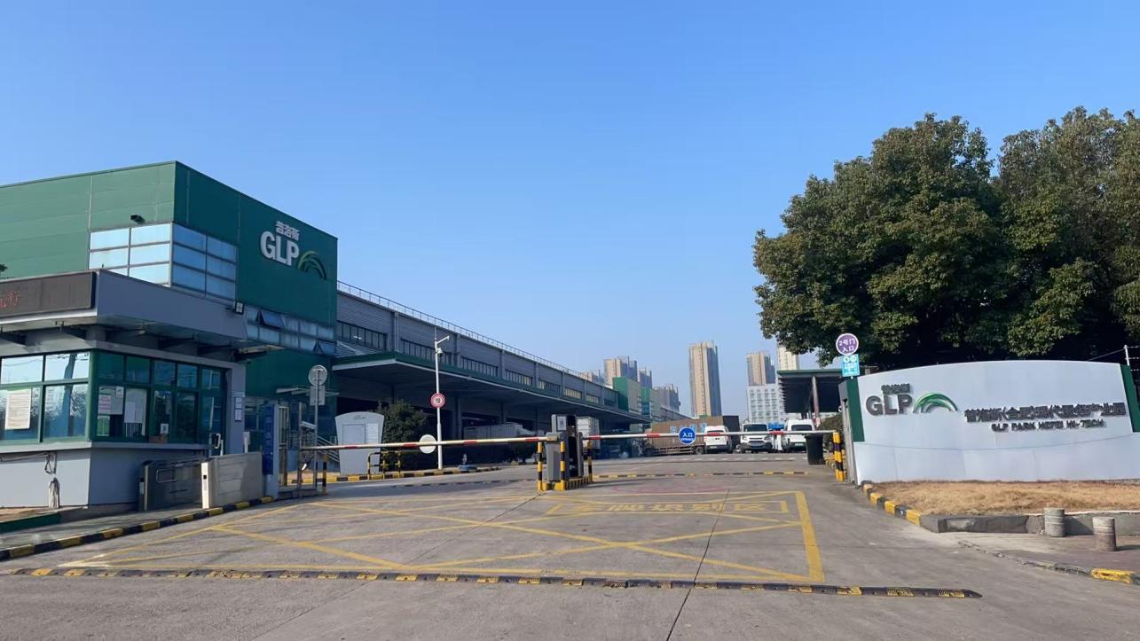 1775625038548 J9游戏(中国)-官方网站