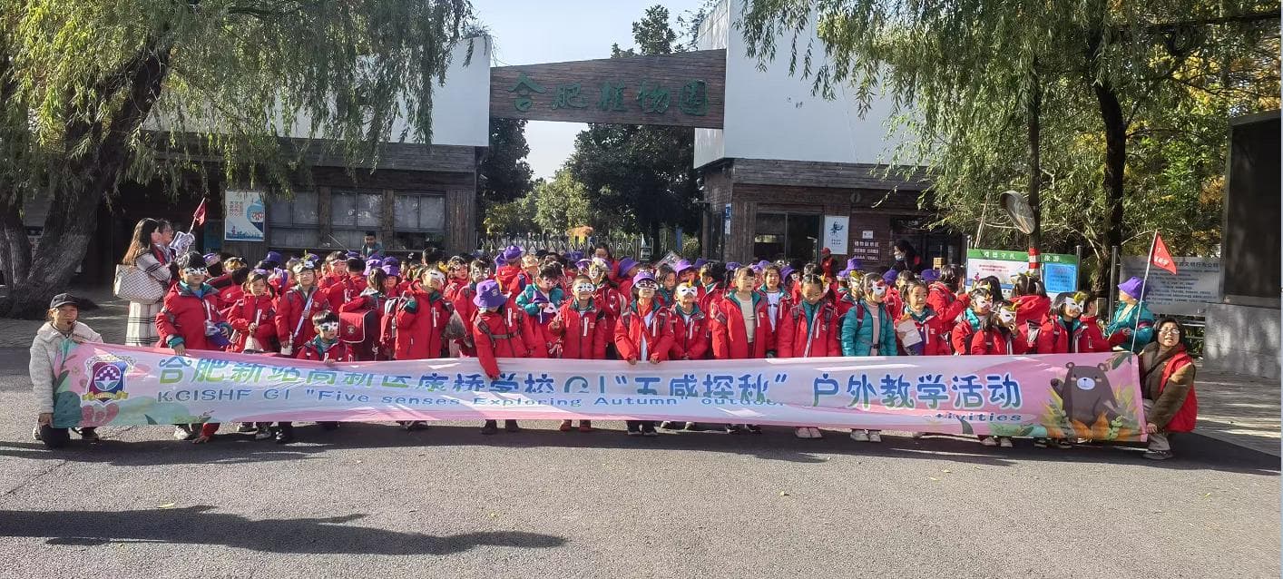 1775627245517 J9游戏(中国)-官方网站