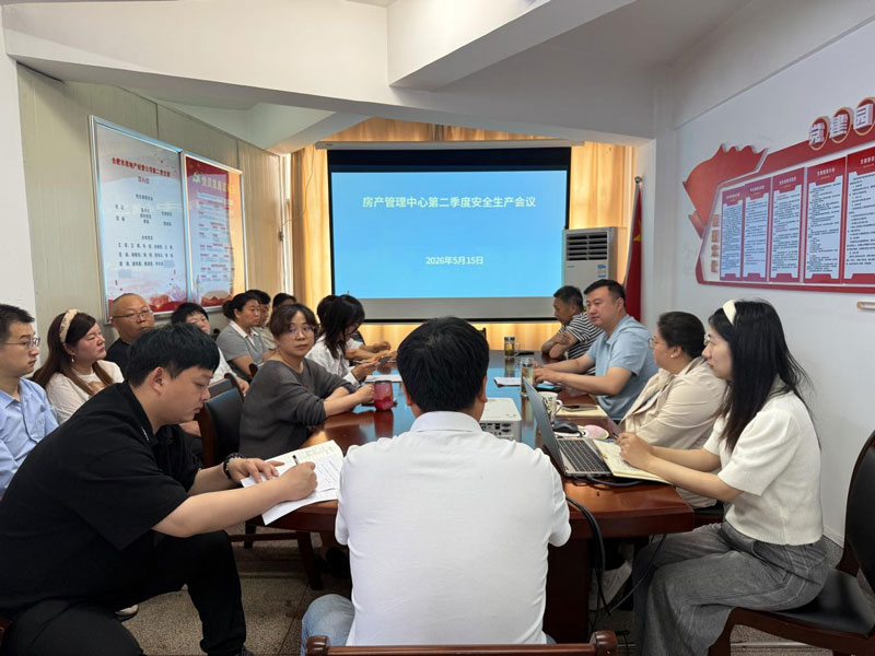 J9游戏(中国)-官方网站