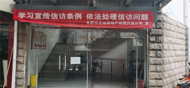 20200615115057_9405 J9游戏(中国)-官方网站